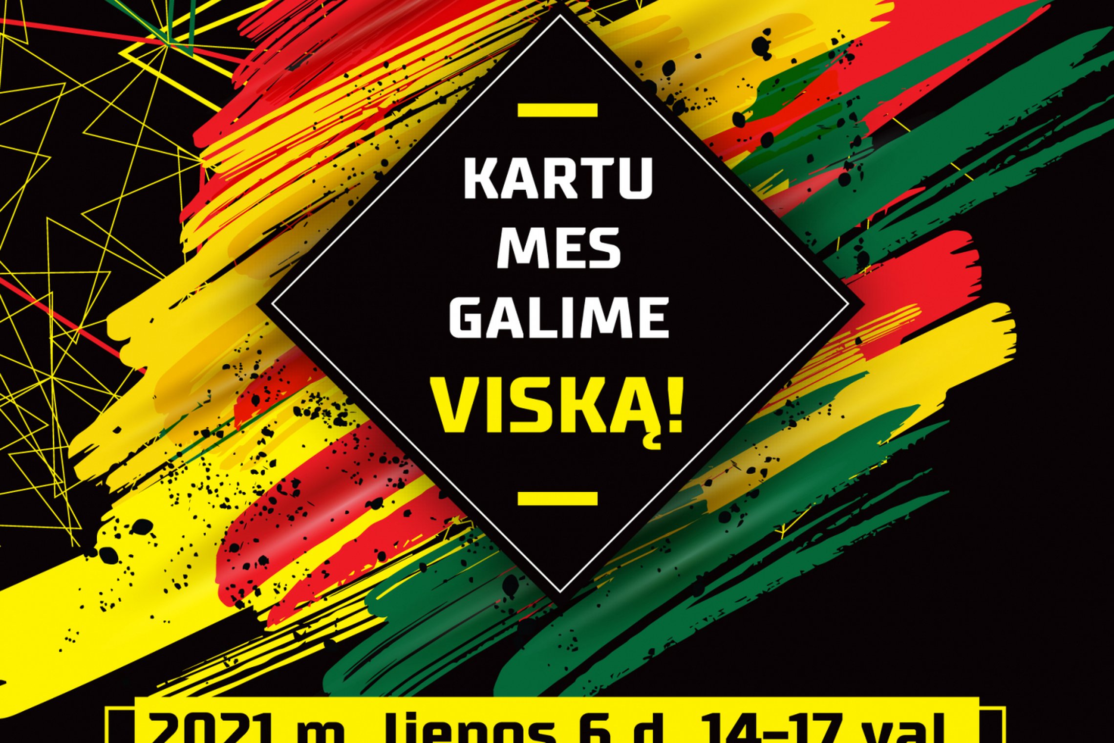 Iliustracija