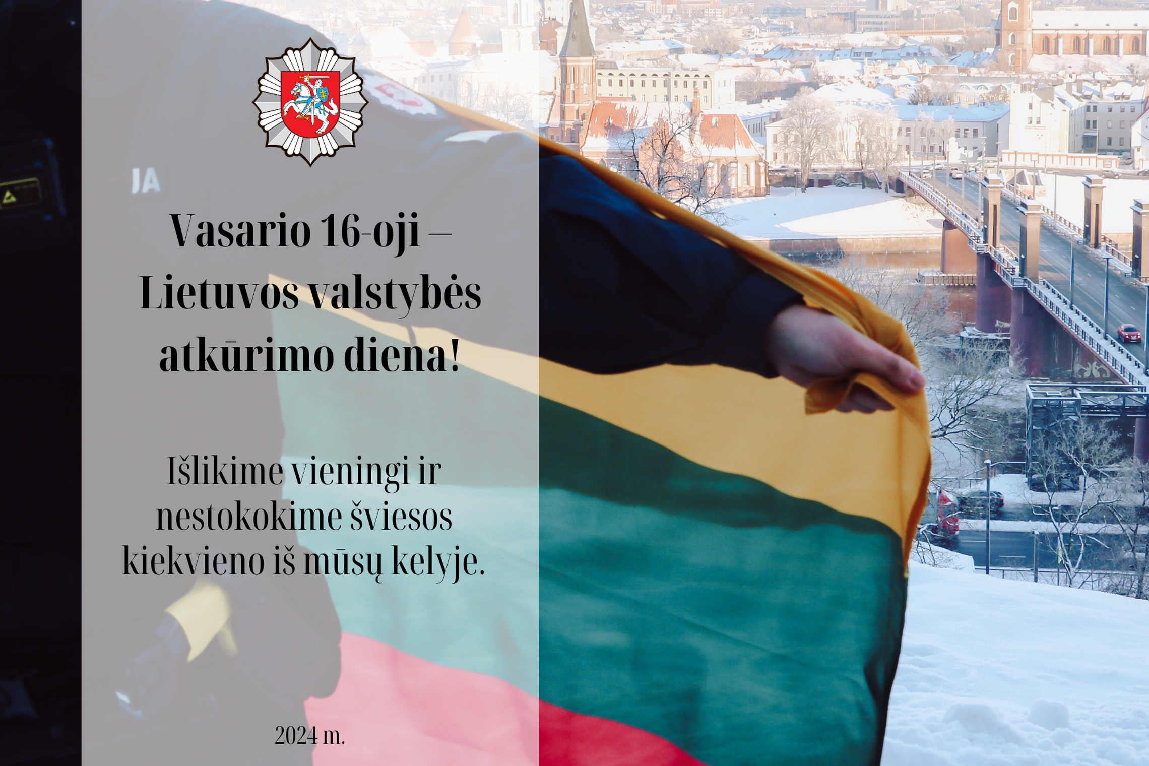 Iliustracija