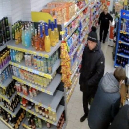 Iliustracija