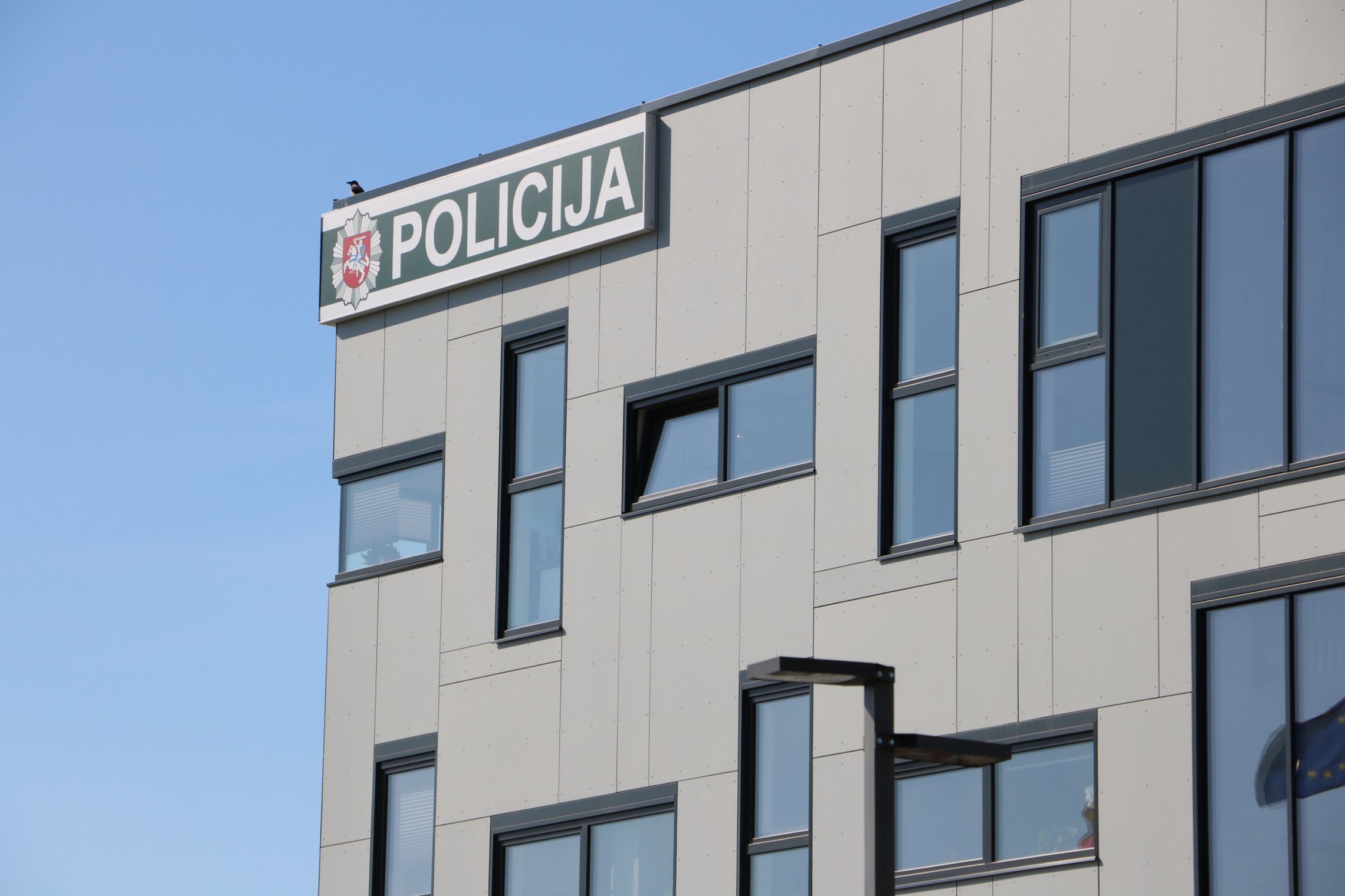 Iliustracija